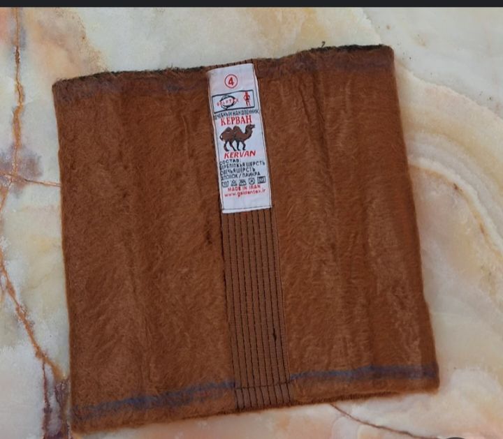 کمربند پشم شتر